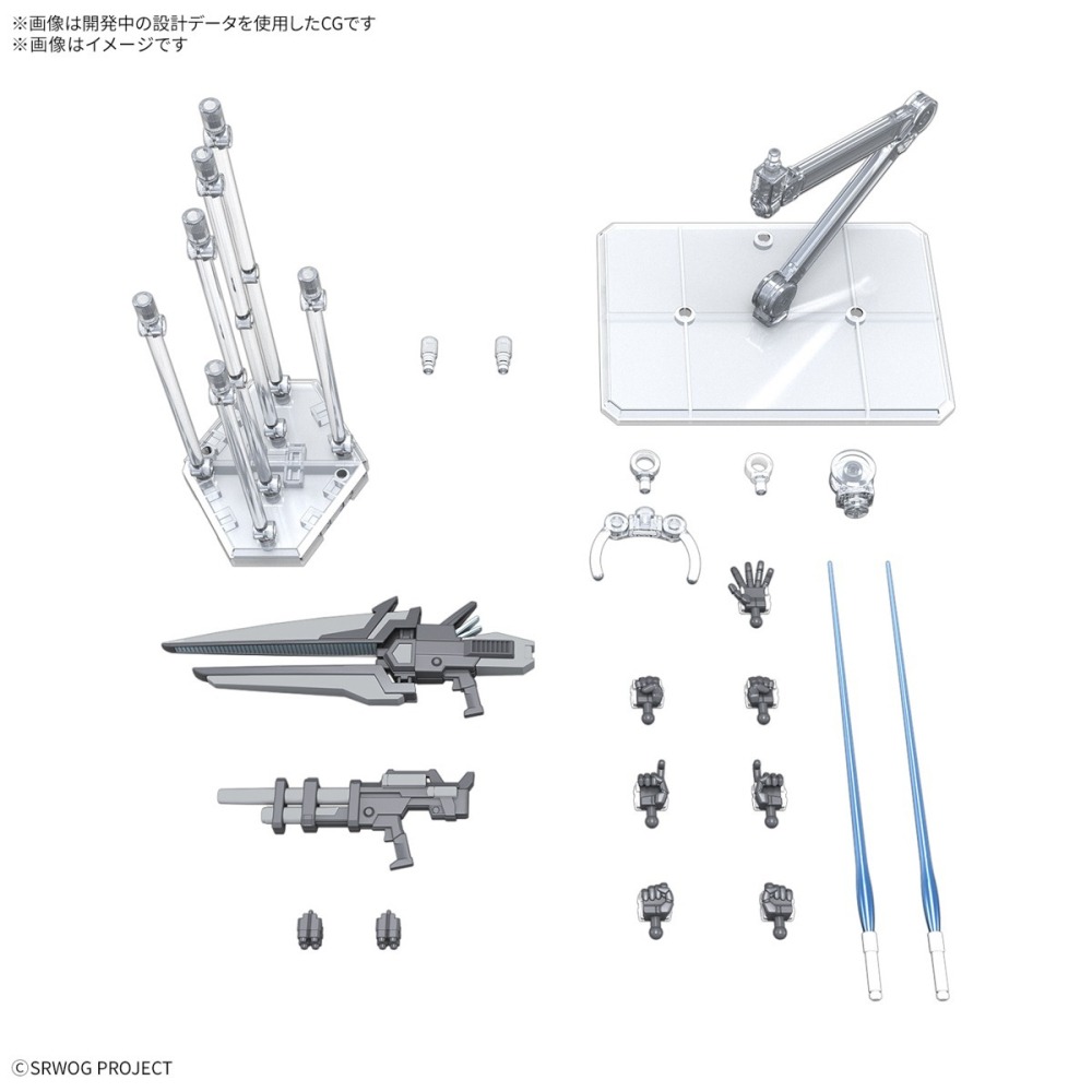 [那間店]BANDAI HG 超級機器人大戰OG 灰燼救世主 5068573-細節圖4