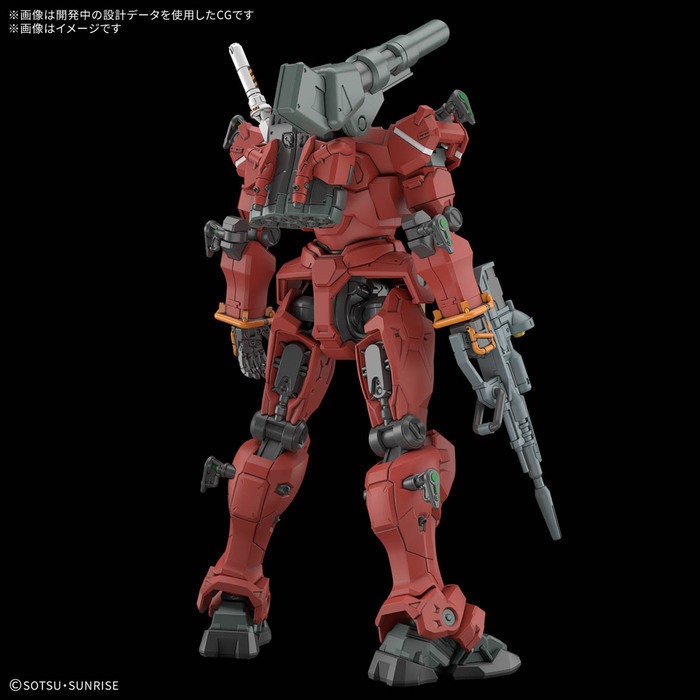 [那間店]BANDAI HG 1/144 #06 機動戰士鋼彈 GQuuuuuuX 輕加農 5068593-細節圖3