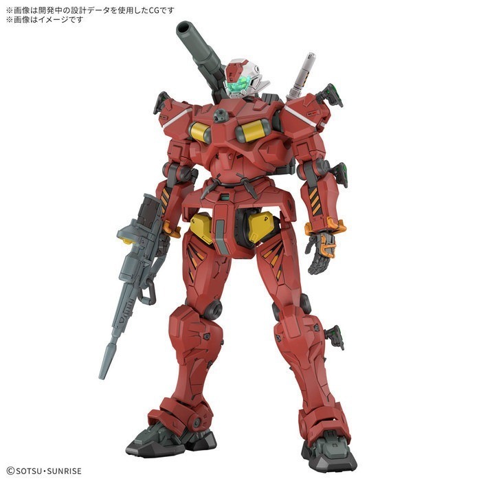 [那間店]BANDAI HG 1/144 #06 機動戰士鋼彈 GQuuuuuuX 輕加農 5068593-細節圖2