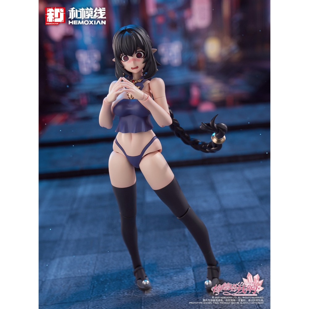 [那間店]和模線 梅德塔殘響 殭屍機娘 玖蓮 JIULIAN 組裝模型 初回特典Ver.-細節圖5