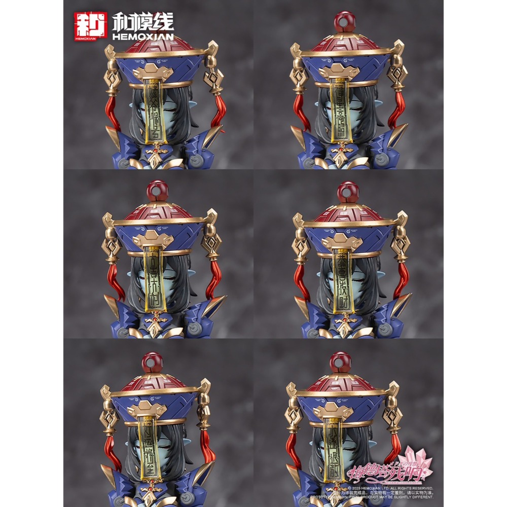 [那間店]和模線 梅德塔殘響 殭屍機娘 玖蓮 JIULIAN 組裝模型 初回特典Ver.-細節圖6