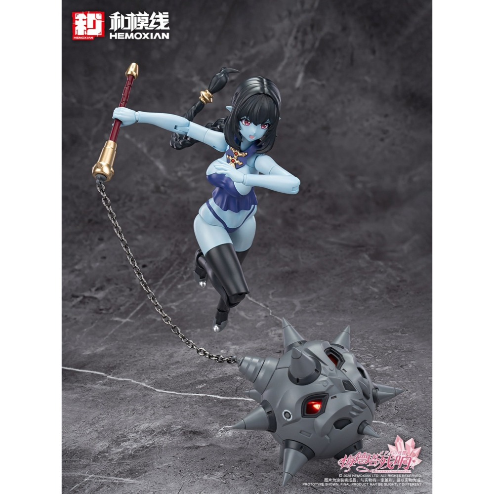 [那間店]和模線 梅德塔殘響 殭屍機娘 玖蓮 JIULIAN 組裝模型 初回特典Ver.-細節圖7