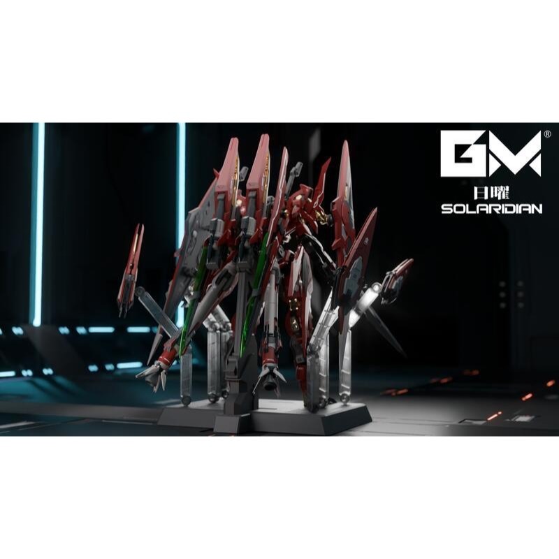 [那間店]GM模型 1/72 日曜 合金骨架 組裝模型 不挑盒,到貨均有損-細節圖3