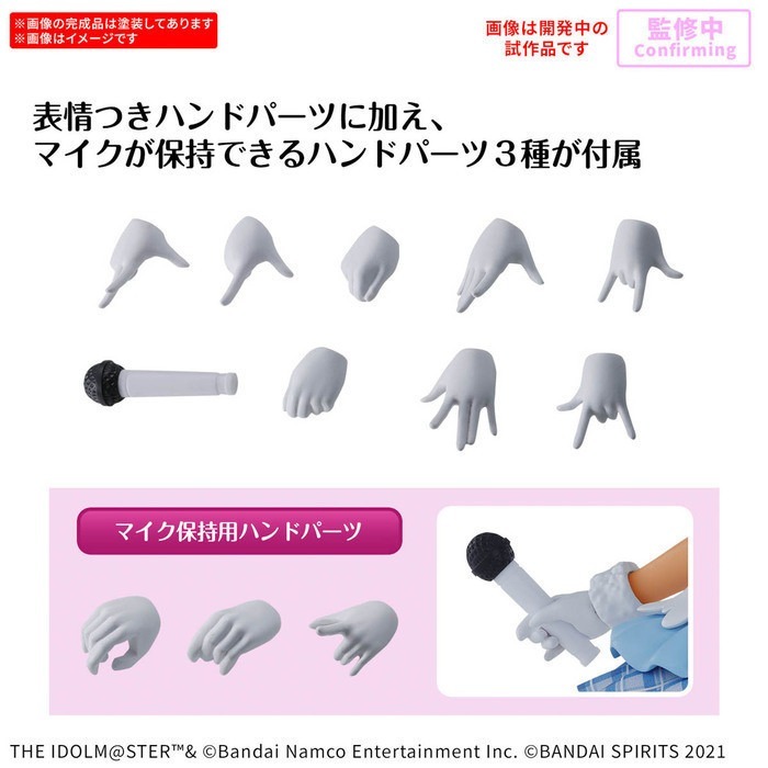 [那間店]BANDAI 30MS 組裝少女輕作戰 偶像大師 閃耀色彩 和泉愛依 組裝模型 5068684-細節圖5