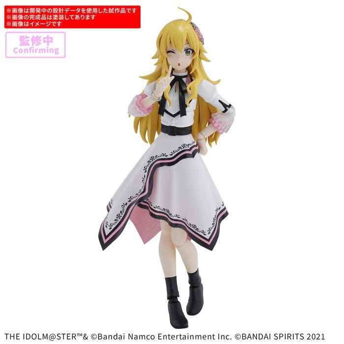 [那間店]BANDAI 30MS 組裝少女輕作戰 偶像大師 星井美希（20週年 YOU AND i !）5068862-細節圖2
