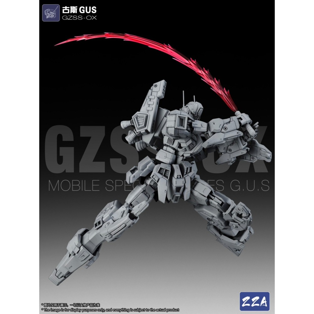 [那間店]ZZA模型 1/100 GZSS-OX 古斯-GUS 組裝模型 ※不挑盒況-細節圖6