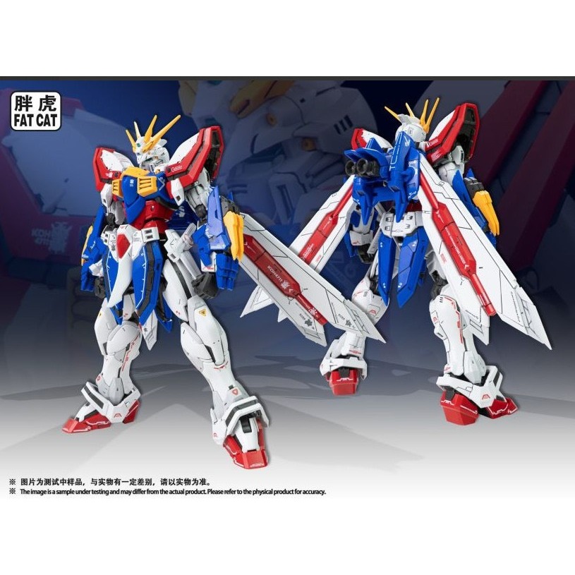 [那間店]胖虎模型 FAT CAT 002 1/100 神鋼彈 組裝模型 ※不挑盒況-細節圖6