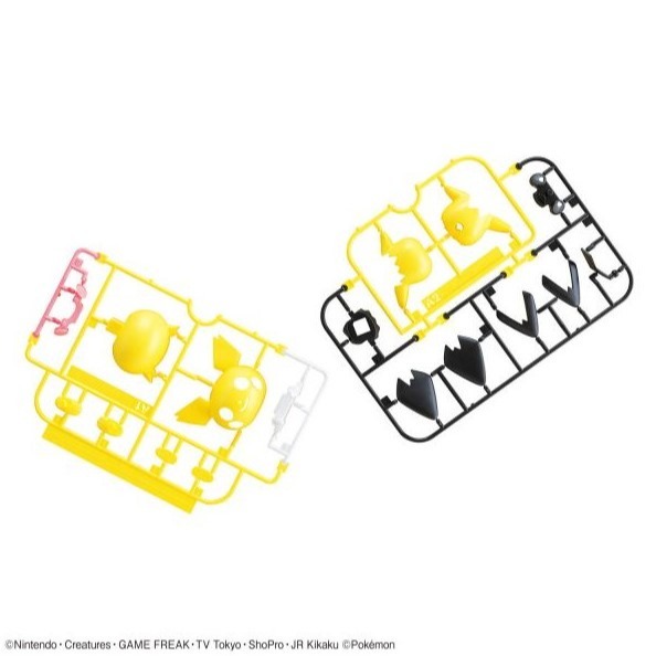 [那間店]BANDAI POKEPLA收藏集 快組版 #24 神奇寶貝 寶可夢 皮丘 5069169-細節圖5