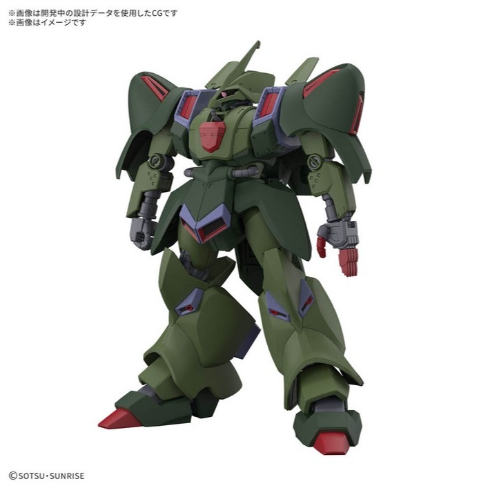 [那間店]BANDAI HG 1/144 #262 AMX-101 卡爾斯J 5068845-細節圖2