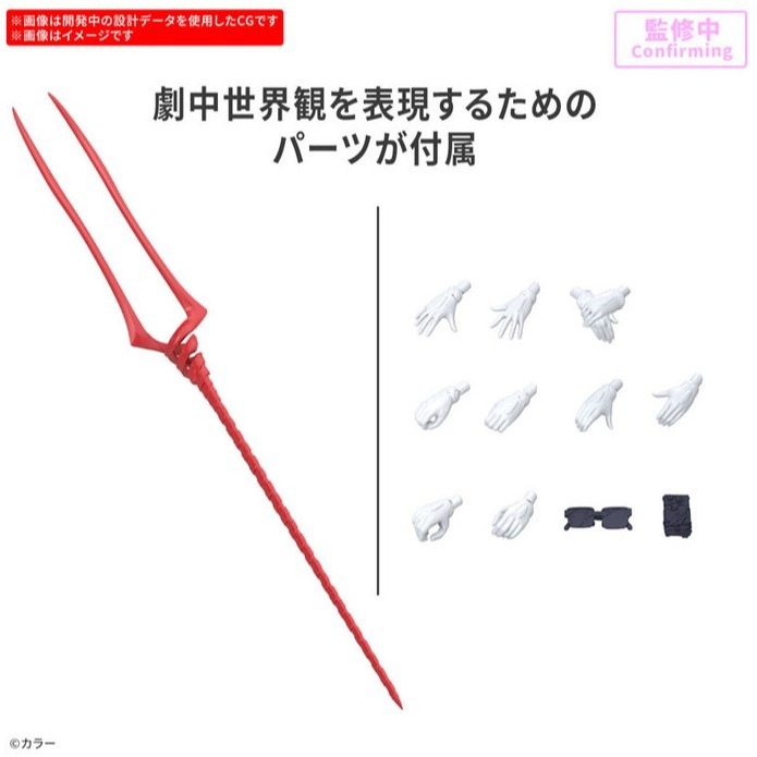 [那間店]BANDAI 30MP 組裝角色輕作戰 新世紀福音戰士 綾波零 插入拴服Ver. 5069165-細節圖3