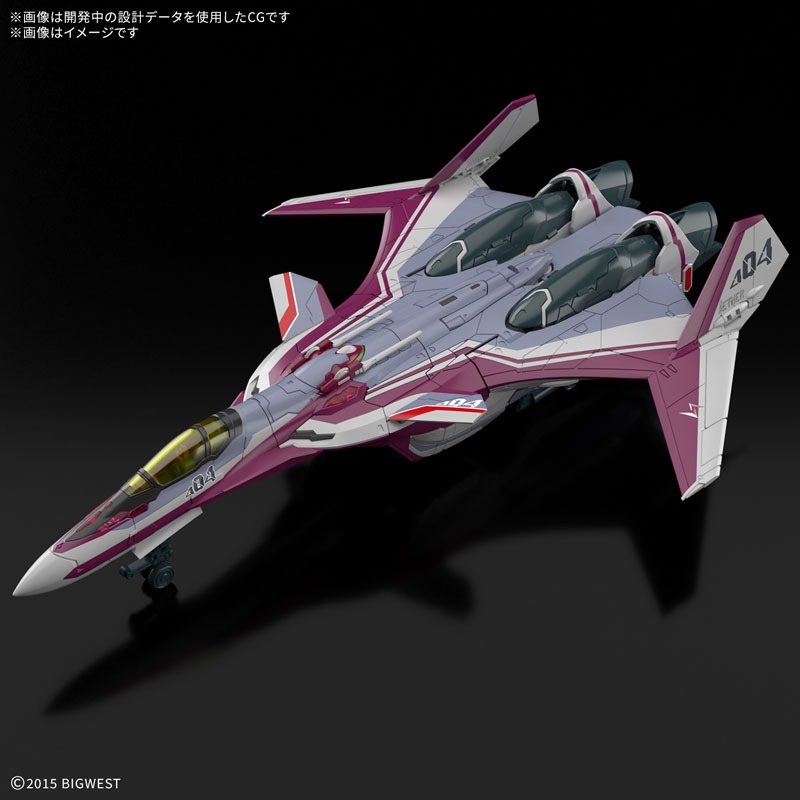 [那間店]BANDAI HG 1/100 VF-31C 英雄式（米拉吉·法莉娜·吉納斯座機） 5069168-細節圖3