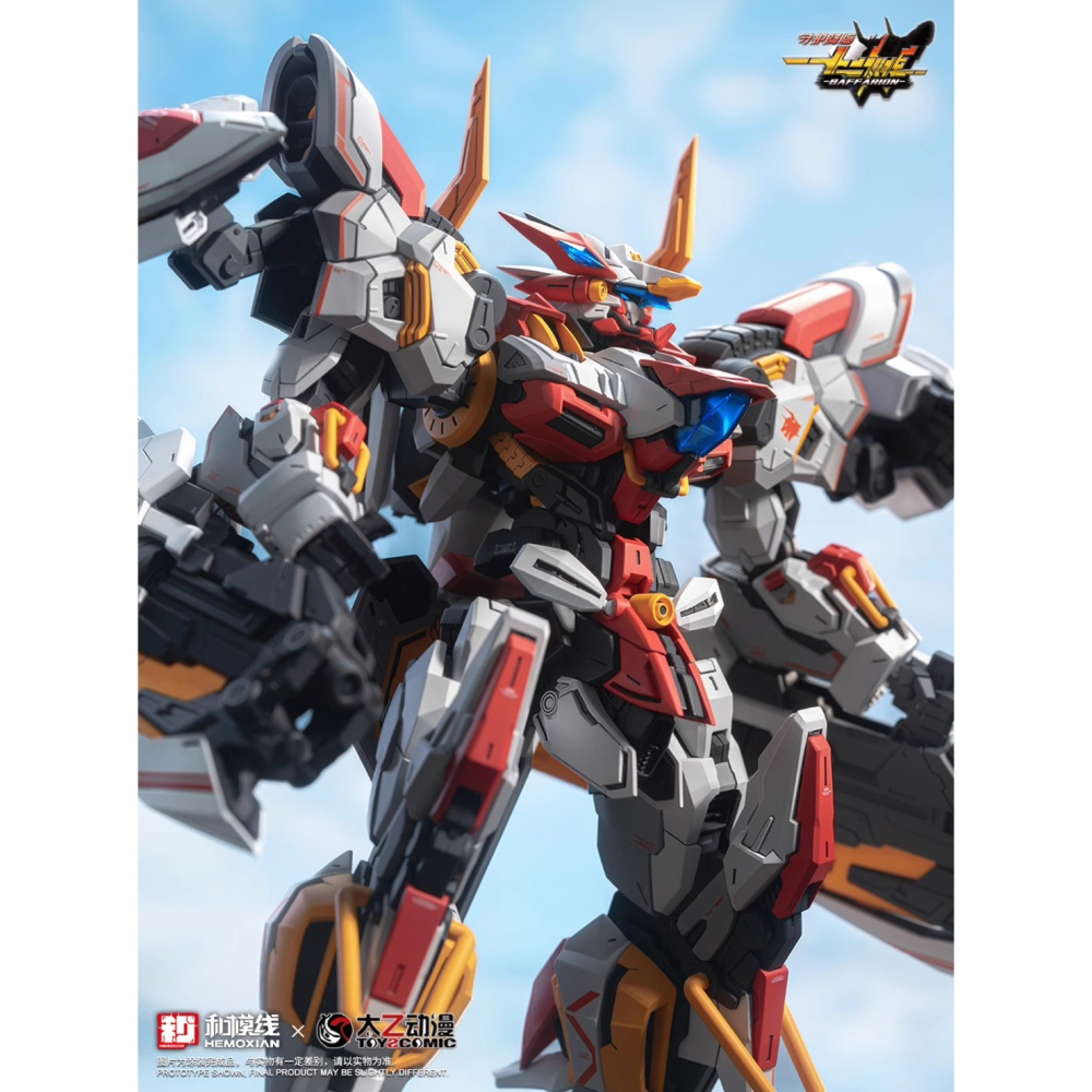 [那間店]和模線 x 太乙動漫 1/100 守護降臨 十二神將 牛機 禁衛猛牛 巴弗力翁 組裝模型 附初回特典 不挑盒-細節圖6