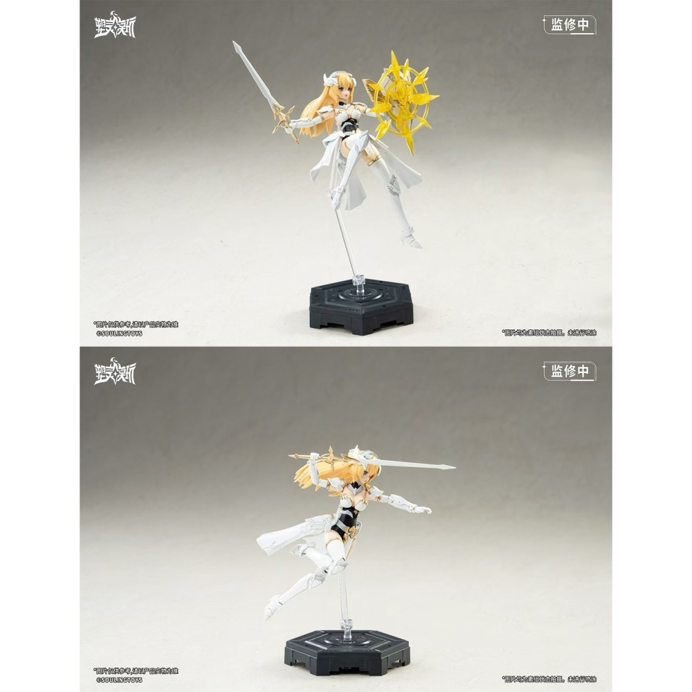 [那間店]塑靈模玩 Soulingtoys 1/12 奧多生命體 龍之心 白晝流星 組裝模型 不挑盒況 須拆盒寄-細節圖2