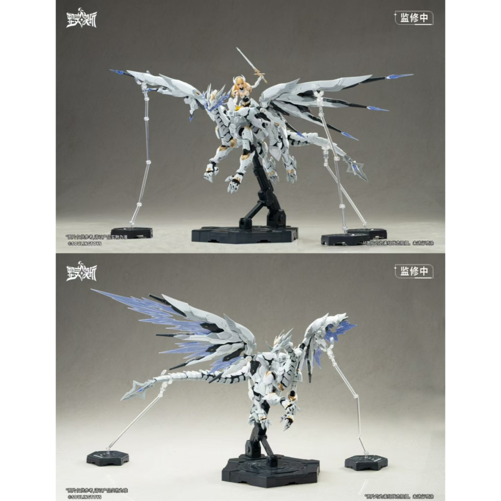 [那間店]塑靈模玩 Soulingtoys 1/12 奧多生命體 龍之心 白晝流星 組裝模型 不挑盒況 須拆盒寄-細節圖3