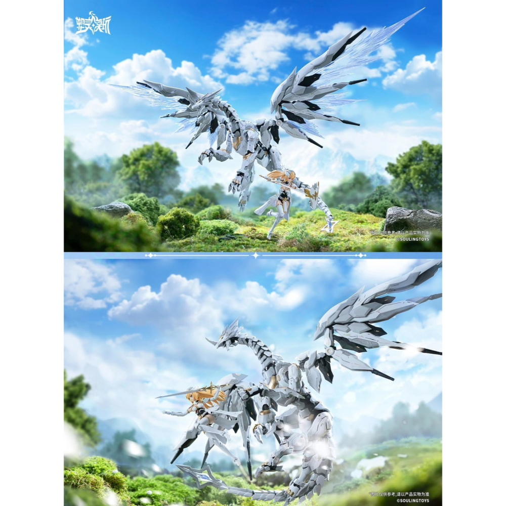 [那間店]塑靈模玩 Soulingtoys 1/12 奧多生命體 龍之心 白晝流星 組裝模型 不挑盒況 須拆盒寄-細節圖7