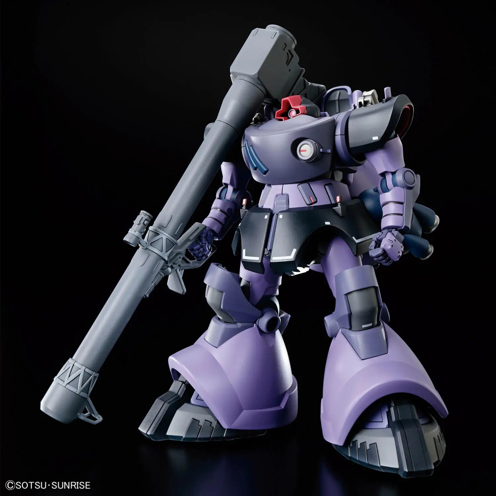 [那間店]BANDAI HG GQUUUUUX 1/144 #9 MS-09 里克・德姆 蓋亞機 5068868-細節圖2