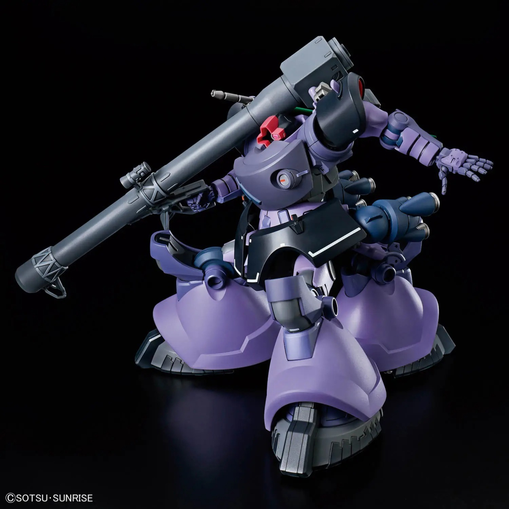 [那間店]BANDAI HG GQUUUUUX 1/144 #9 MS-09 里克・德姆 蓋亞機 5068868-細節圖3