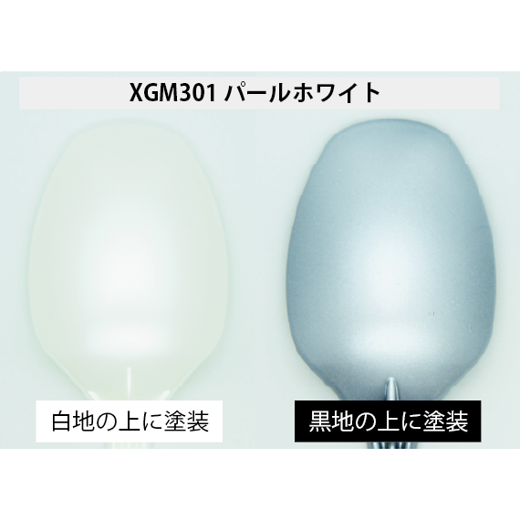 [那間店]Gsi 郡氏 XGM301 鋼彈麥克筆EX 珍珠白-細節圖2