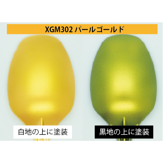[那間店]Gsi 郡氏 XGM302 鋼彈麥克筆EX 珍珠金-細節圖2