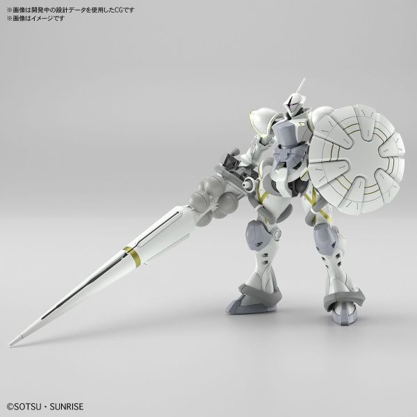 [那間店]BANDAI HG 1/144 #07 GQuuuuuuX 艾格沙貝專用吉昂 白瓷矛裝備5068594-細節圖2