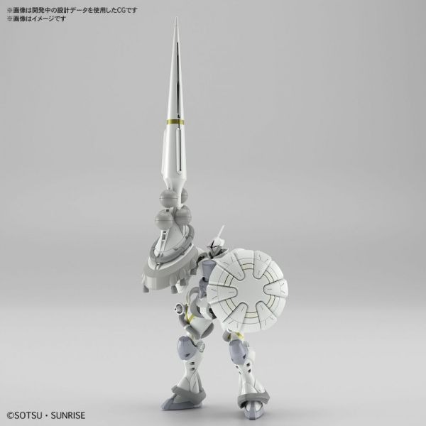 [那間店]BANDAI HG 1/144 #07 GQuuuuuuX 艾格沙貝專用吉昂 白瓷矛裝備5068594-細節圖5