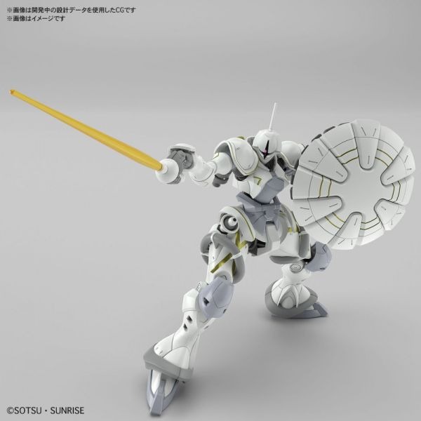 [那間店]BANDAI HG 1/144 #07 GQuuuuuuX 艾格沙貝專用吉昂 白瓷矛裝備5068594-細節圖6