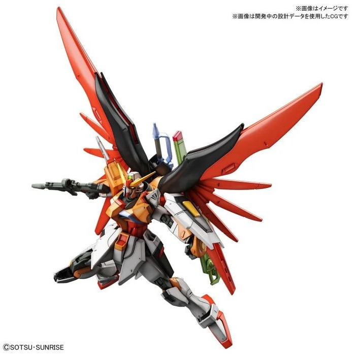 [那間店]BANDAI HG 1/144 #226 ZGMF-X42S 命運鋼彈 HWS 海涅機 5057793-細節圖3