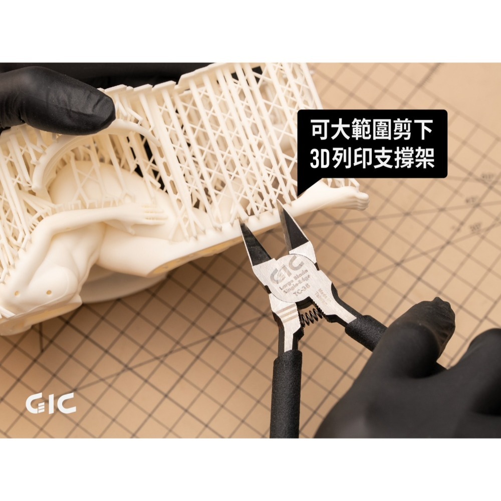 [那間店]GIC TC-38 TC38 大型單刃斜口鉗-細節圖7