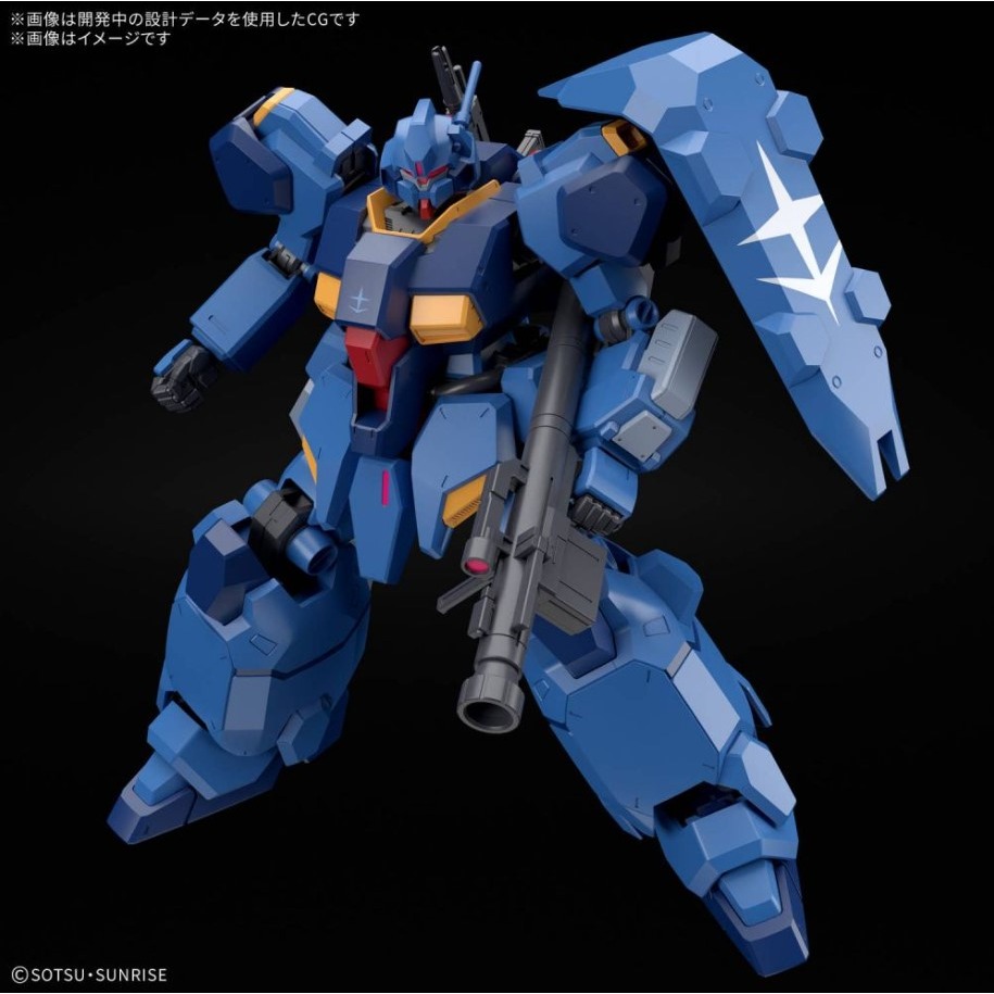 [那間店]BANDAI HGUC 1/144 #264 古斯塔夫 卡爾 00型 5072019-細節圖5