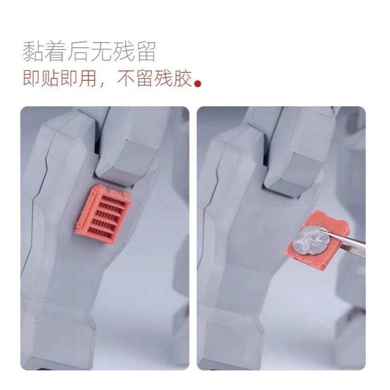 [那間店]喵匠 無痕粘土 假組泥 雙色可選 模型工具 50g-細節圖2