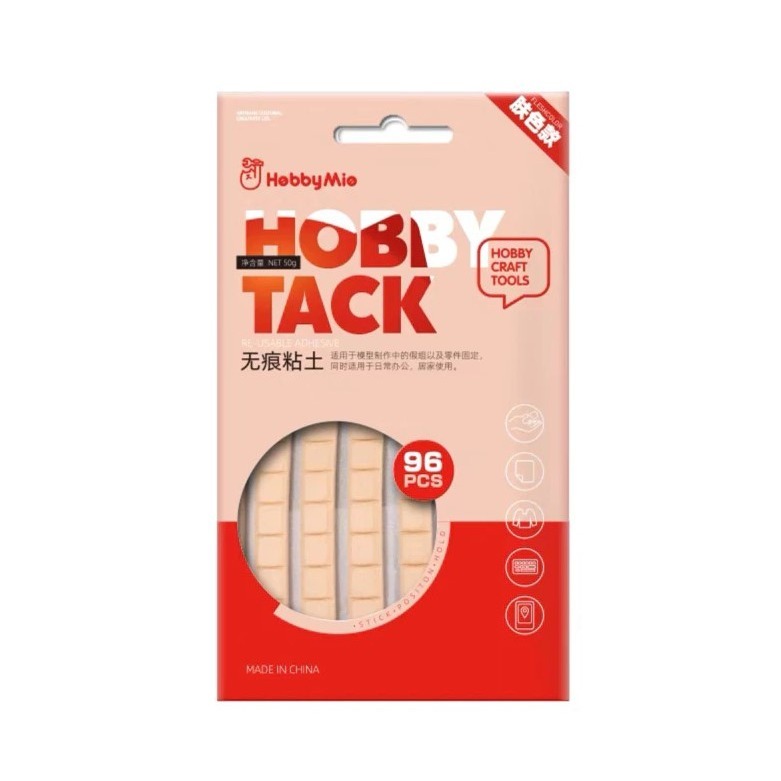 [那間店]喵匠 無痕粘土 假組泥 雙色可選 模型工具 50g-規格圖5