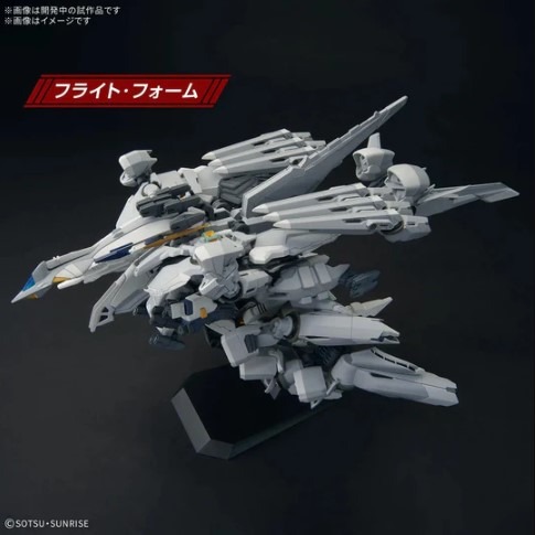 [那間店]BANDAI HGUC 1/144 #265 TX-ff104 阿利宙斯 5072030-細節圖4