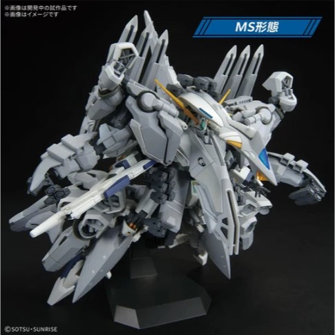 [那間店]BANDAI HGUC 1/144 #265 TX-ff104 阿利宙斯 5072030-細節圖5