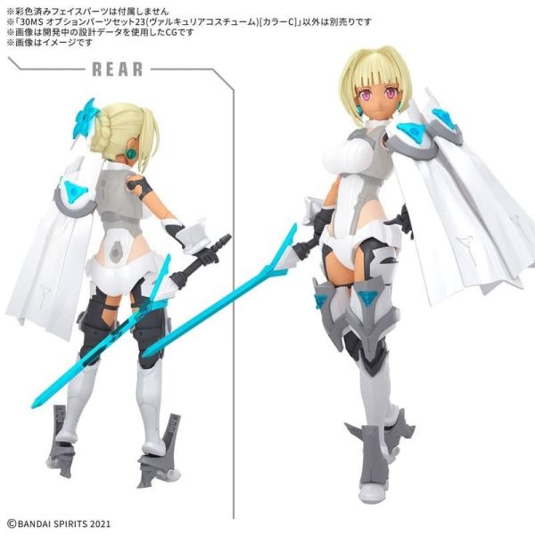 [那間店]BANDAI 30MS 組裝少女輕作戰 配件套組23 女武神裝 (顏色C) 組裝模型 5069198-細節圖2