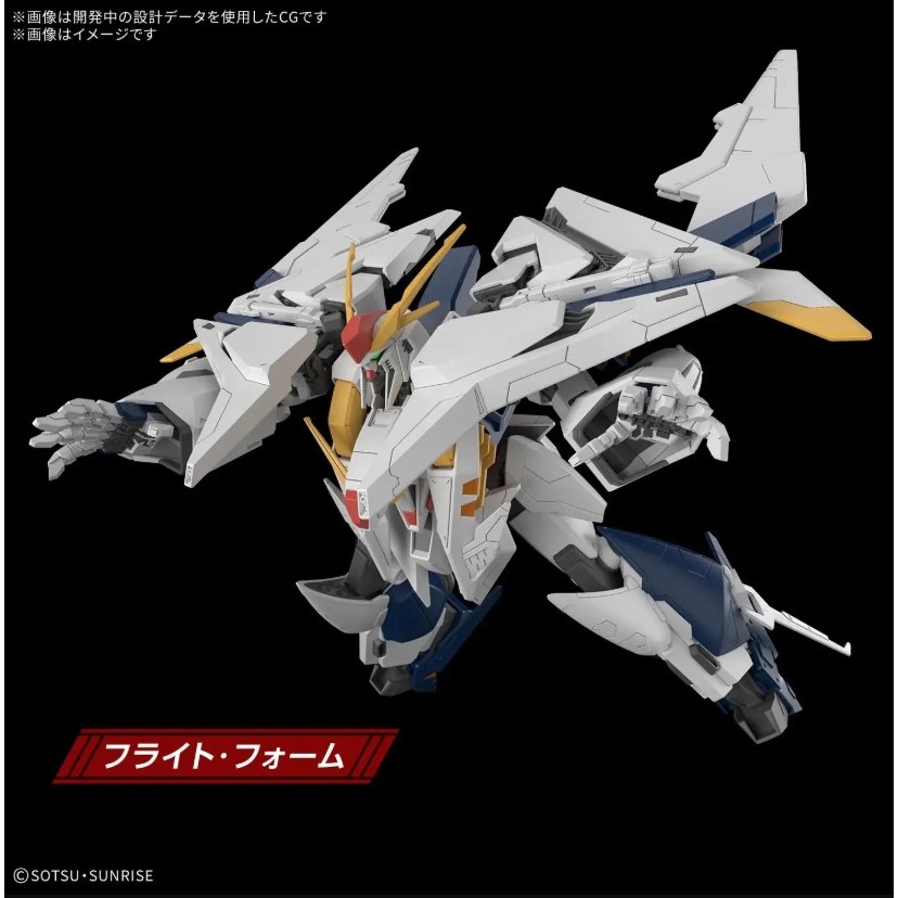 [那間店]BANDAI HG 1/144 #266 RX-105 Ξ鋼彈 閃光的哈薩威 喀耳刻的魔女 5072528-細節圖3