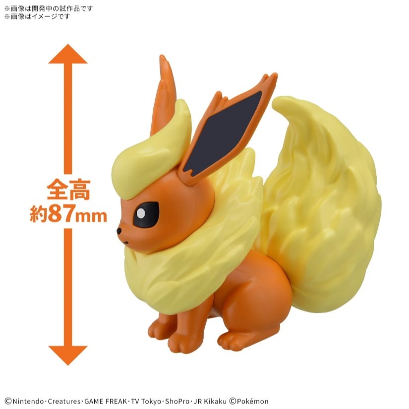 [那間店]BANDAI POKEPLA收藏集 快組版 #25 神奇寶貝 寶可夢 火伊布 5069179-細節圖4
