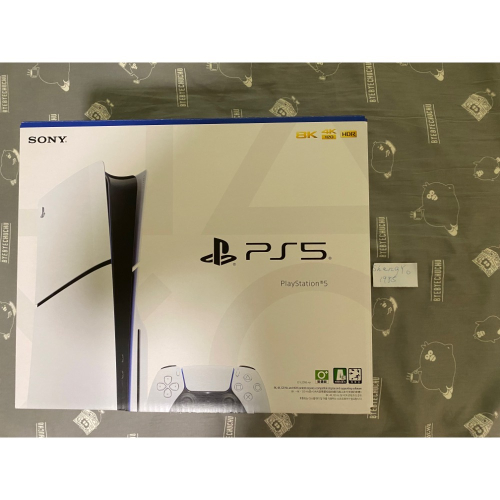 PlayStation 5 光碟版主機 PS5 Slim CFI-2018A01