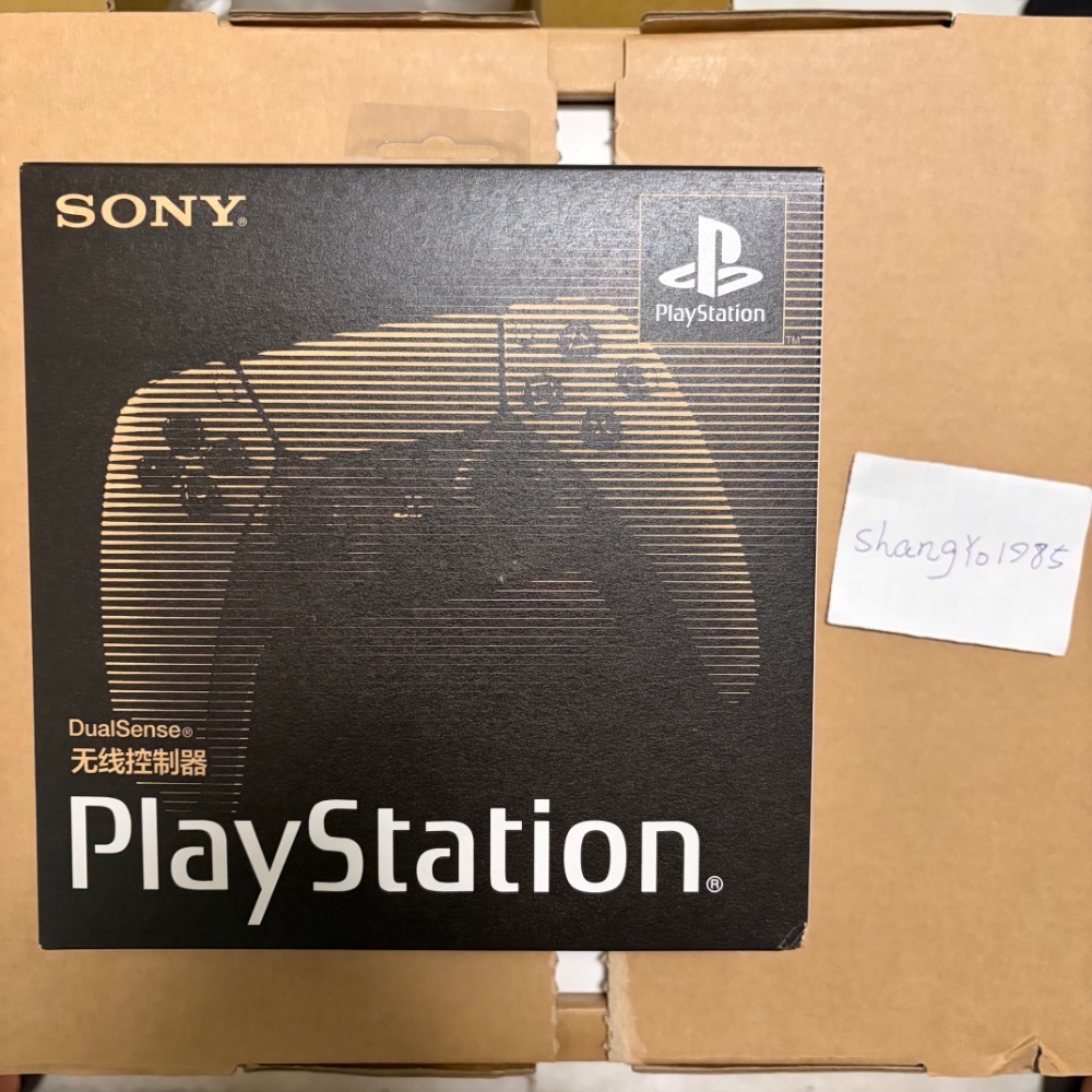 Ps5 手把遊戲-規格圖4