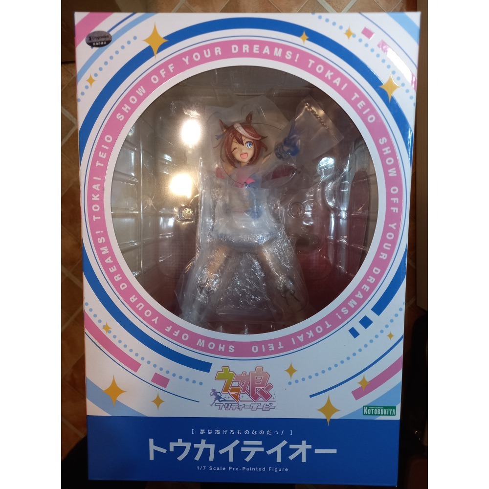 全新 現貨 壽屋 賽馬娘 Pretty Derby 東海帝王 1/7 東海帝皇 KOTOBUKIYA-細節圖2