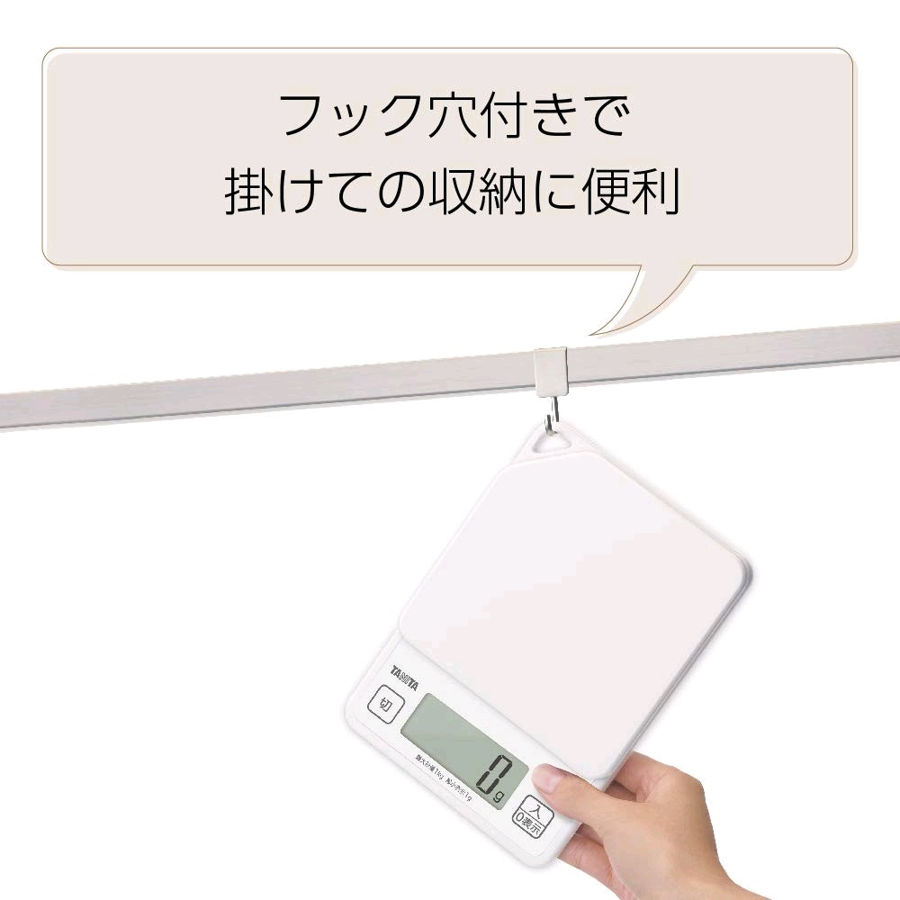日本 TANITA 電子秤 KD-187【白】廚房料理用 非供交易使用 1g~1kg-細節圖3