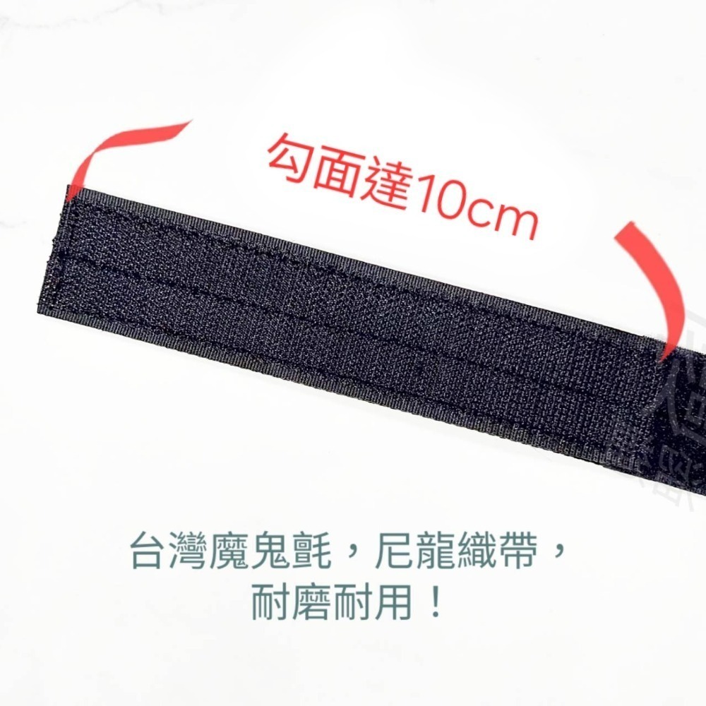 ☆歐溜逼☆ 魔鬼氈腰帶 寬3cm-細節圖4