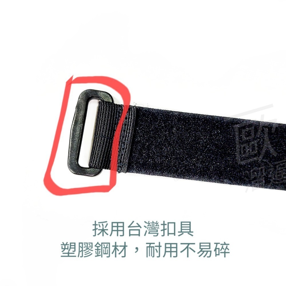 ☆歐溜逼☆ 魔鬼氈腰帶 寬3cm-細節圖5