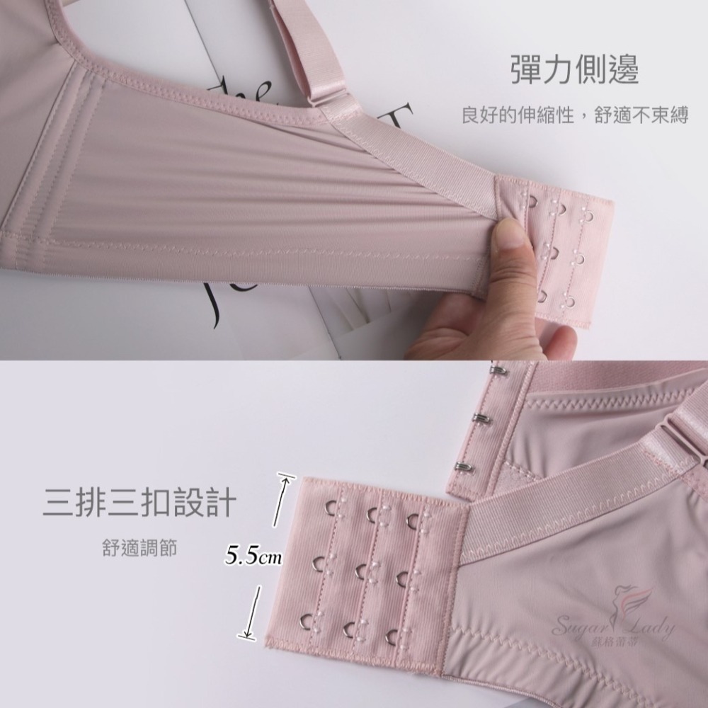 台灣製【零脊心】集中爆乳無鋼圈內衣 ( D/E罩杯 )-細節圖4