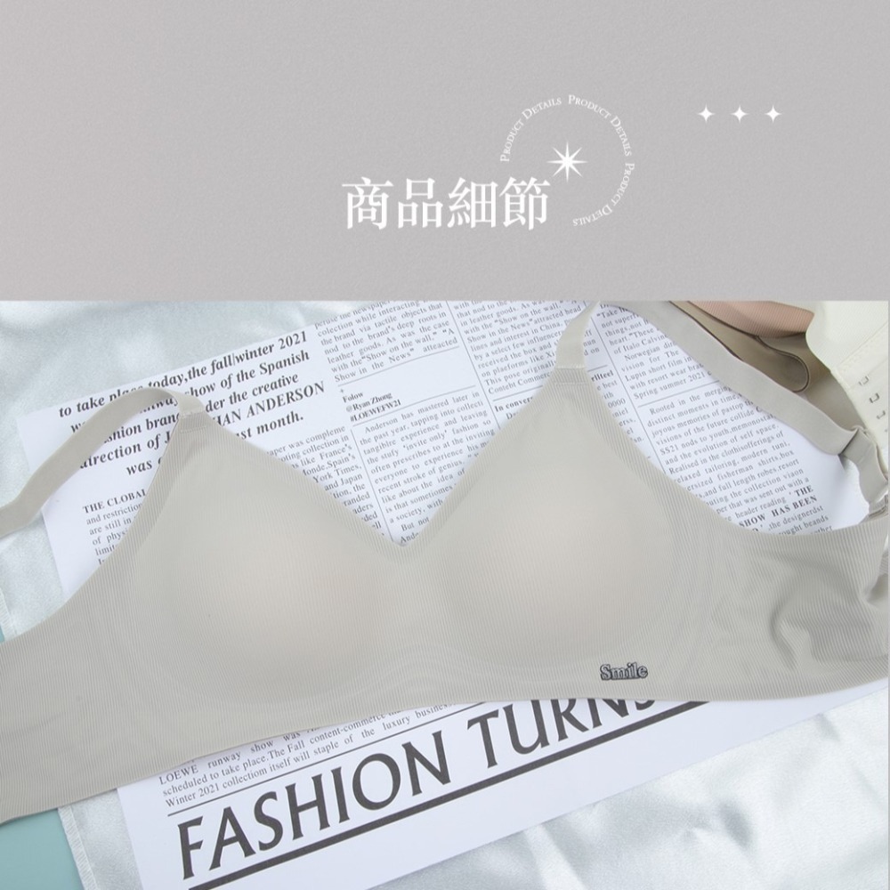 【冰絲涼感】無鋼圈立體無痕內衣 ( A-C罩杯 )-細節圖4