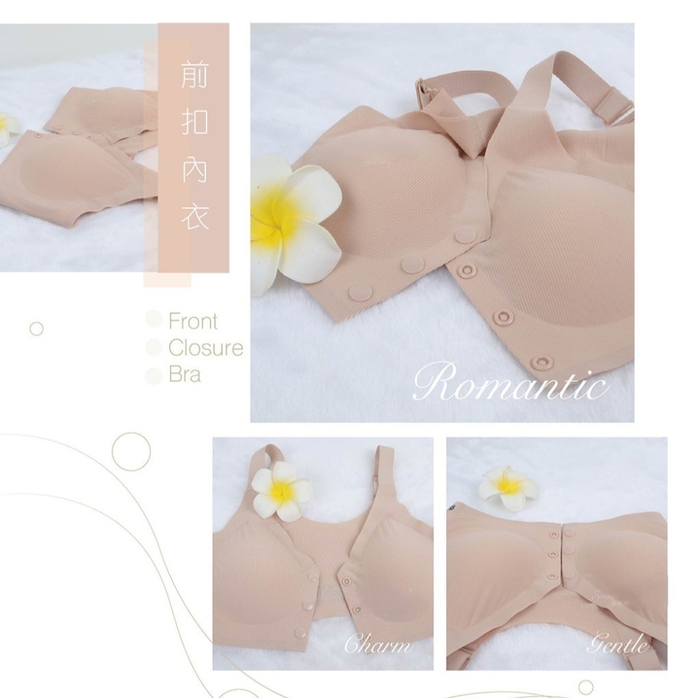【舒適無痕】前扣式舒心內衣 (B-D罩杯)-細節圖3