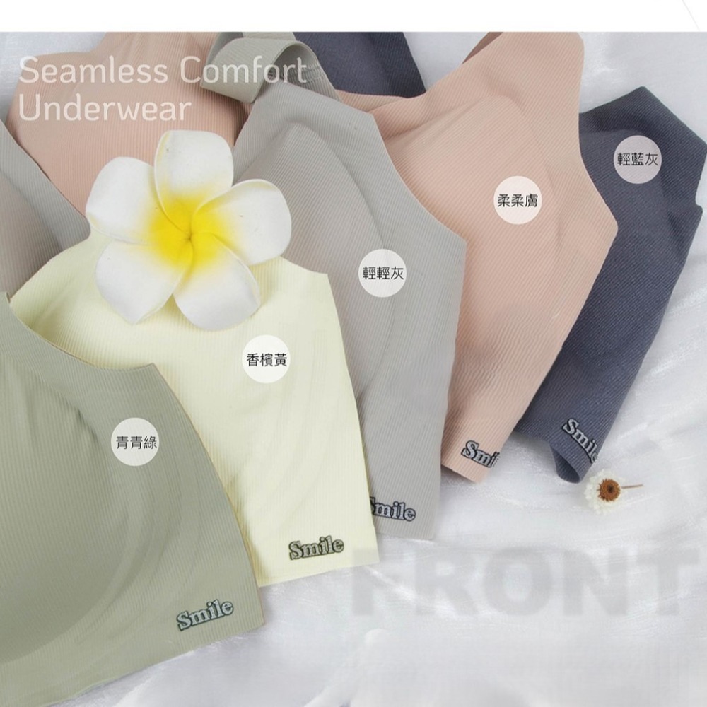 【舒適無痕】前扣式舒心內衣 (B-D罩杯)-細節圖5