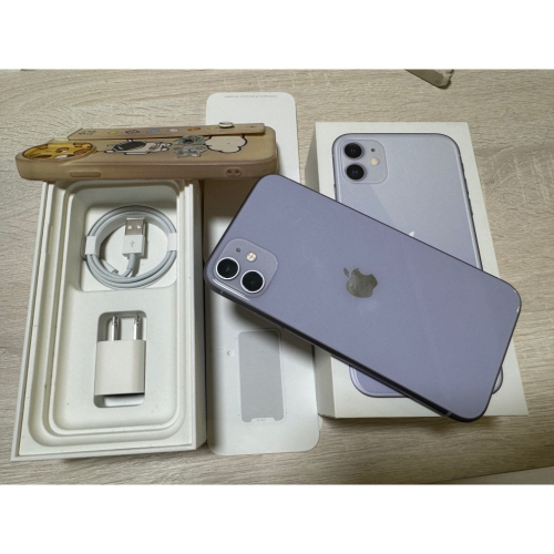 iPhone 11 128G 紫色