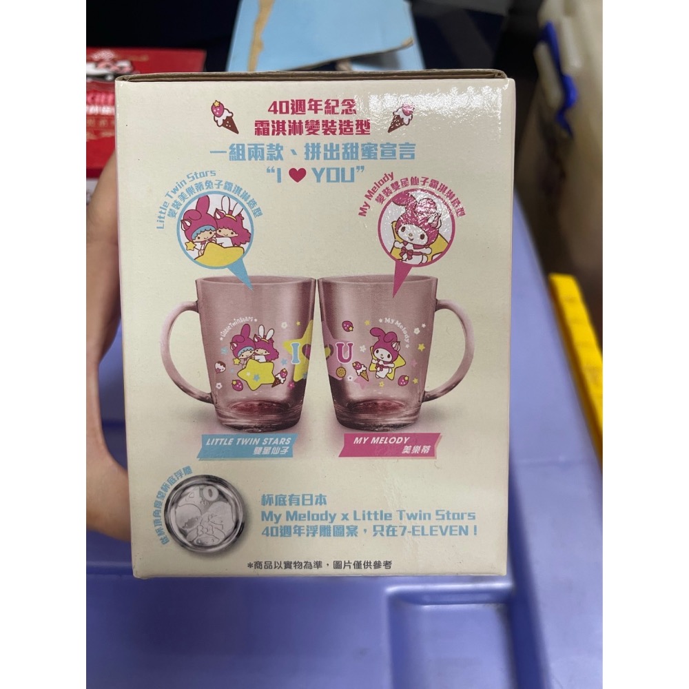 馬克杯-細節圖2