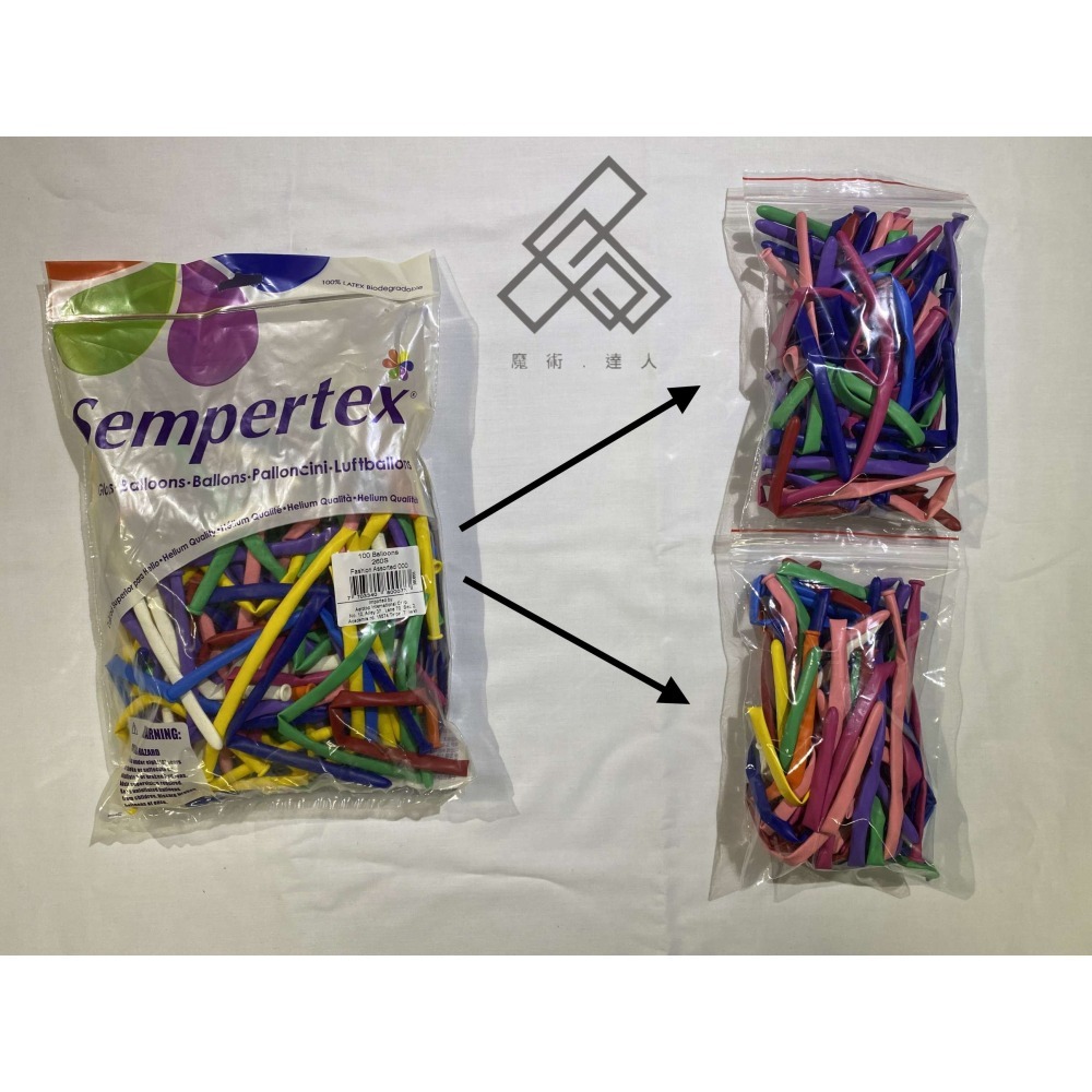 S260-標準綜合色/單色-長條氣球(50入)-細節圖2