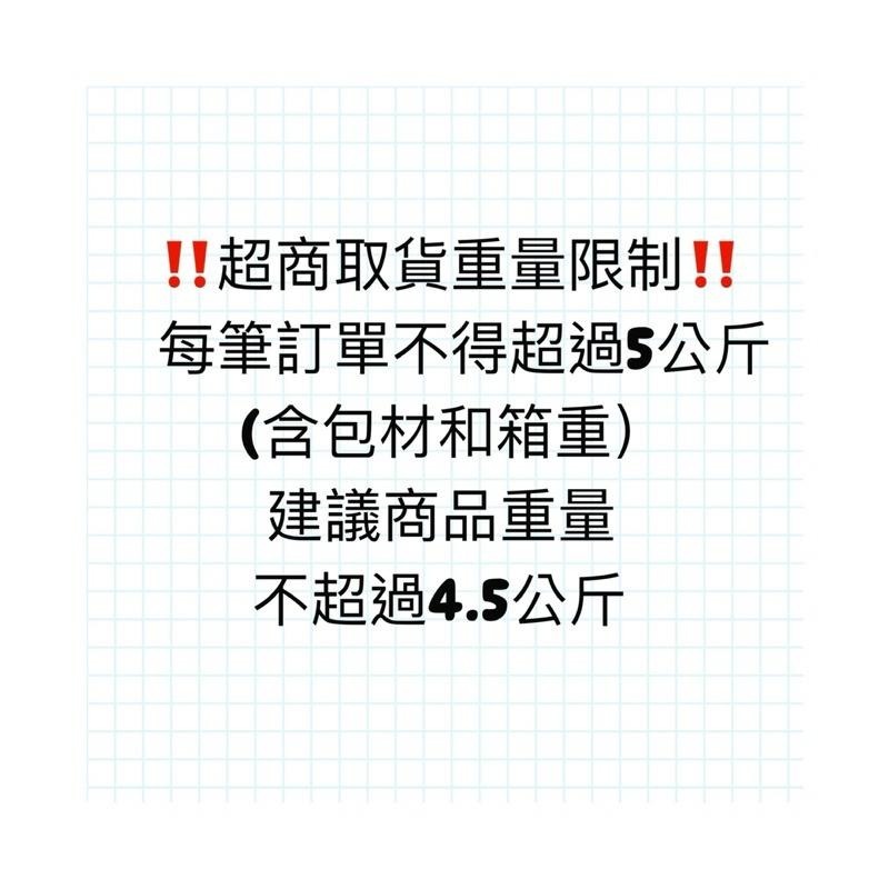 【夯胖²】奶油年糕✨黃油年糕 德麥食品 預拌粉500g 德麥食品 黃油年糕預拌粉2.0-細節圖4